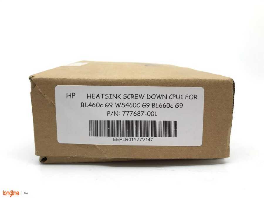 İkinci El HP 740345-001 Heat Sink Gen9 Server Blade 777687-001