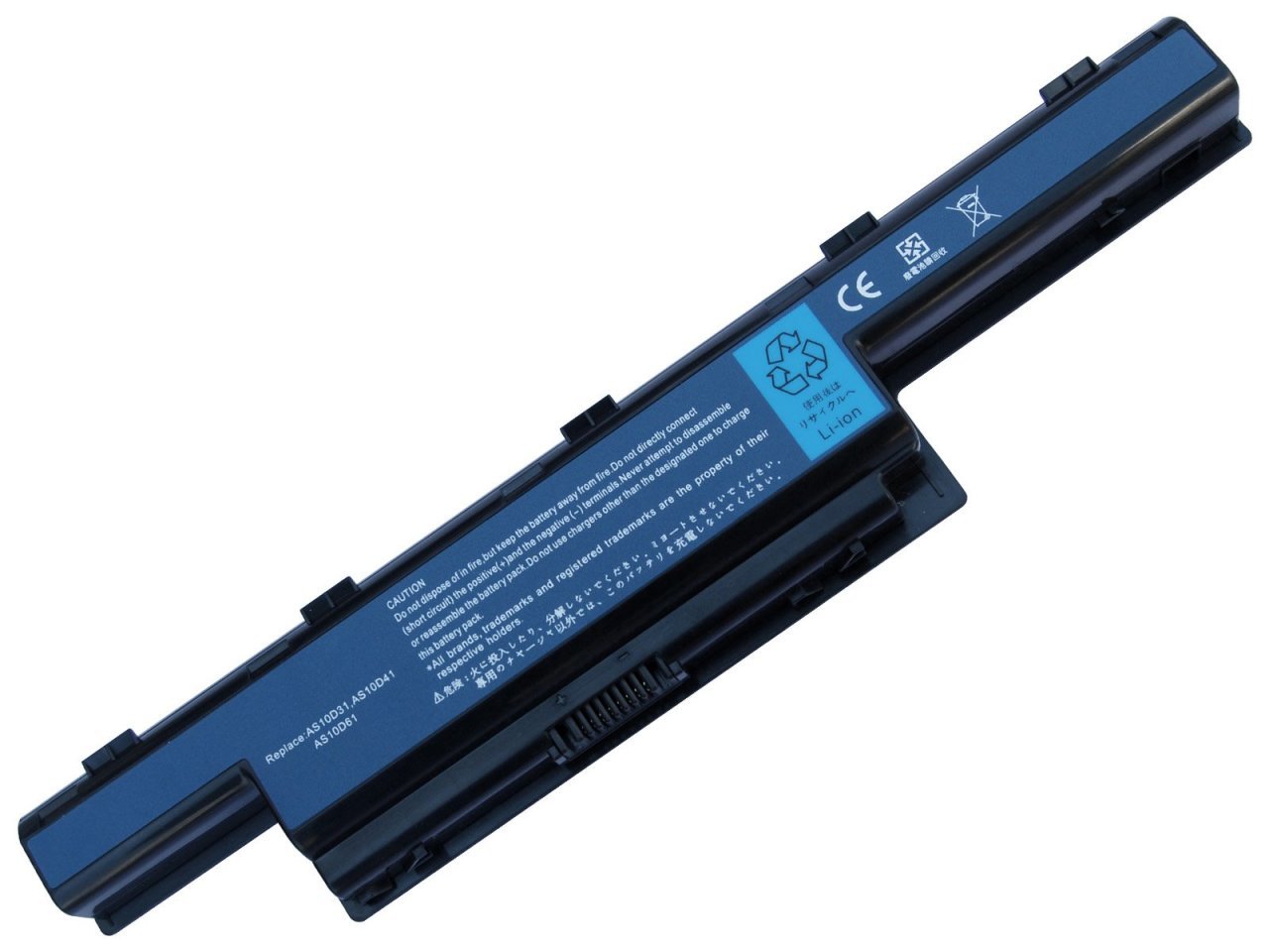 Packard Bell EasyNote TM81 TM82 Notebook Batarya Pil