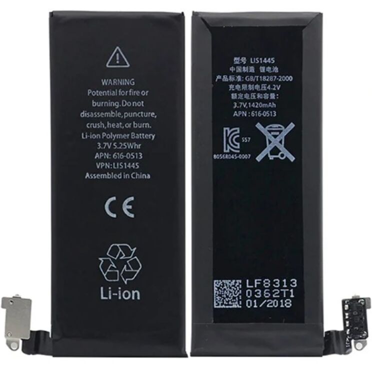 Apple Orijinal iphone 616-0513 616-0520 616-0521 3.7V 1420mAh Cep Telefonu Batarya Pil