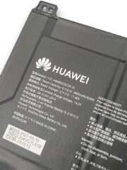 HB4692J5ECW Pil Huawei MateBook D 15 (2019, 2020, 2020 AMD, 2021) 15-53010TUY, MagicBook VLT-W50 Serisi, HB4692J5ECW-31 HB4692J5ECW-31B HBB4692J5ECW-31B 4692J 5ECW-31C
