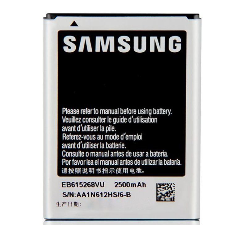 Samsung Orijinal Galaxy Note 1 N7000 4.2V 2500mAh 9.25Wh Cep Telefonu Batarya Pil