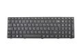 Lenovo Orijinal ideapad G700 20251 80AG Notebook Klavye Tuş Takımı