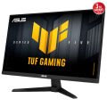 24.5'' ASUS TUF GAMING VG259QMR5A 310HZ 0.3MS MONITOR