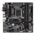 GIGABYTE B760M-DS3H-DDR4 3200Mhz(OC) M.2 ATX 1700p