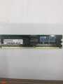 İkinci El DDR DIMM 1GB 333MHZ PC2700R CL2.5 ECC 331562-051 367167-001 358348-B21