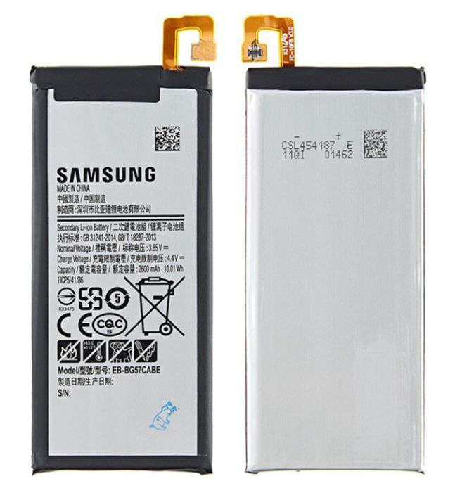 Samsung Orijinal Galaxy J5 Prime G570F 4.35V 2400mAh 9.12Wh Cep Telefonu Batarya Pil