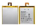 Orijinal Lenovo TAB 2 A7-10 A7-20 A7-30 Tablet Batarya Pil