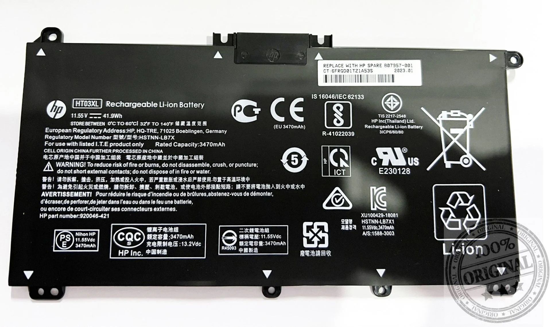 HP 240 G9, 245 G9 250 G9 255 G8, 255 G9, 14-FQ, 15-EH 15-EF 15-EG 15t-eg 15z-eh TPN-Q246 TPN-Q245, 14s-dq HW03XL L11119-855 L97300-005 L96887-1D1 L96887-421 L96887-AC1 L97300-005 HSTNN-IB9O HSTNN-IB90 HSTNN-LB8U HSTNN-OB2A L11421-2D3 Batarya Pil