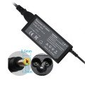 Acer Aspire One 753 Adaptör Şarj Aleti 19v 1.58a (5.5*1.7)