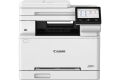 CANON MF664CDW RENKLİ LAZER YAZ/TAR/FOT/ADF WIFI A4