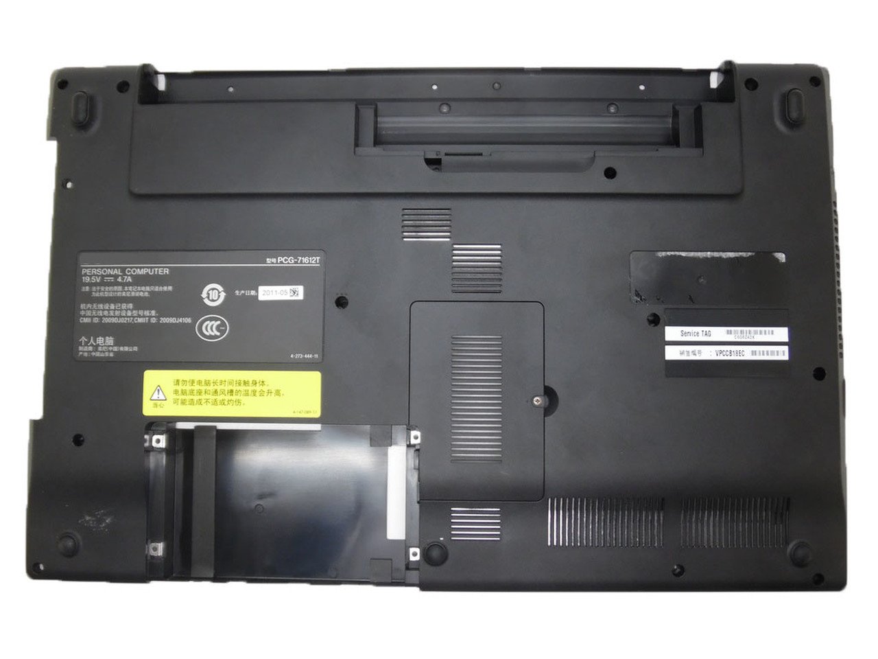 Sony Vaio VPCCA  Alt Kasa