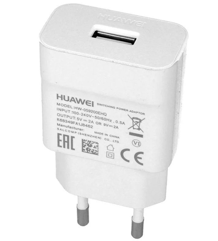 Huawei HW-059200EHQ Telefon Tablet Adaptör Şarj Aleti Usb Girişli