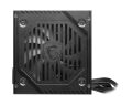 MSI MAG A550BNL 550W 80+ BRONZE POWER SUPPLY