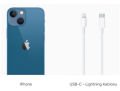 İPHONE 13 128GB MLPK3TU/A MAVİ (DİST)
