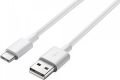 Huawei Notebook Telefon Tablet Usb To Type-C AP51 Beyaz Data Şarj Kablosu 04071121