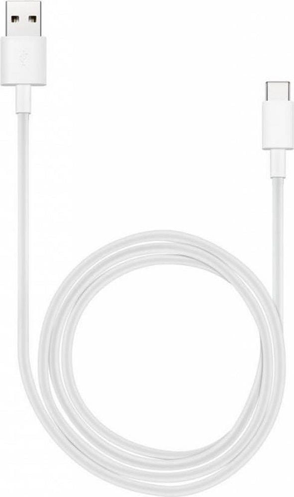 Huawei Notebook Telefon Tablet Usb To Type-C AP51 Beyaz Data Şarj Kablosu 04071121