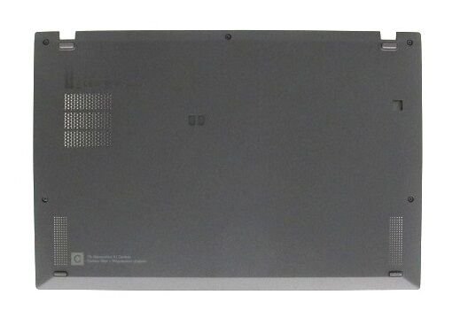 Lenovo Orijinal Thinkpad 5M10Z41638 5M10Z41637 Notebook Alt Kasa Bottom Case