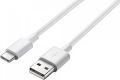 Huawei P Smart Usb To Type-C AP51 Beyaz Data Şarj Kablosu 04071121