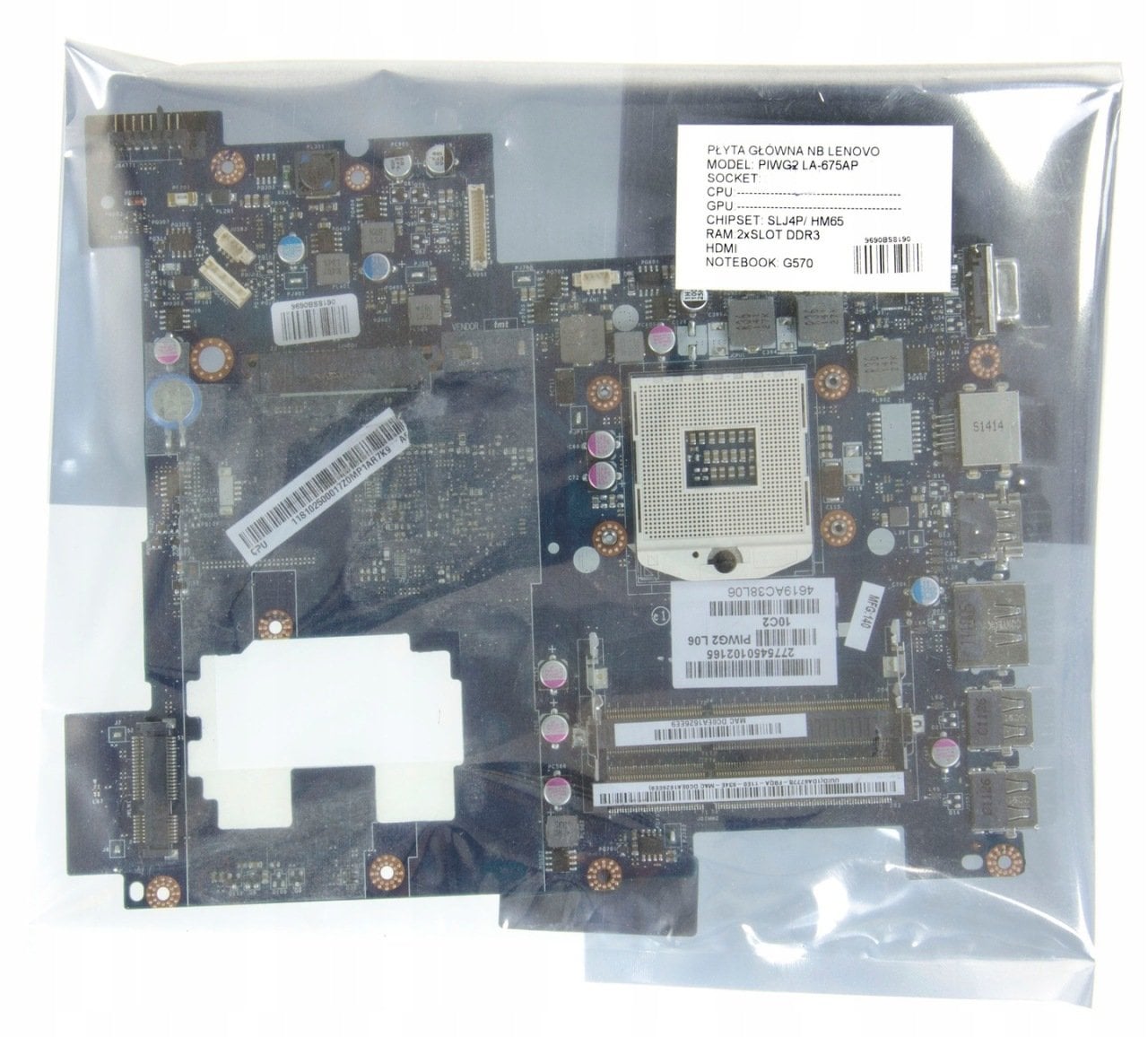 Lenovo LA-675AP Anakart: Doğru Yedek Parçayı Seçme Rehberi anakart görsel 4