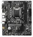 MSI H510M-A PRO DDR4 3200MHz HDMI M.2 mATX 1200p