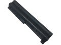 Lg A530 A530 3D Notebook Batarya Laptop Pil