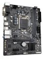 GIGABYTE H410M S2H V3 DDR4 2933 DVI HDMI 1200p