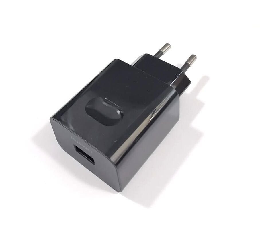 Huawei HW-050450E00 2220863 Telefon Tablet Adaptör Şarj Aleti Usb Girişli Siyah