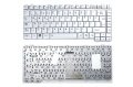 Toshiba Satellite A200-0RY013 A200-110 Laptop Klavye TR Gri