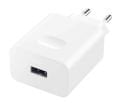 Huawei SuperCharge 02221268 USB Girişli Tablet Telefon Hızlı Şarj Aleti Adaptör
