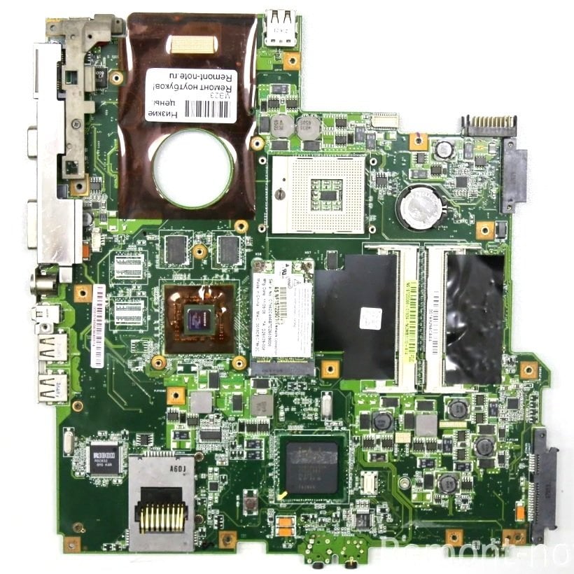 Asus F3J F3JC F3JM F3JR F3JA F3JV Z53J GeForce Go7300 Ekran Kartlı Notebook Anakart F3JM REV 2.2