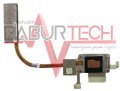 Toshiba Satellite A665 AT0CX0050X0 Soğutucu Heatsink