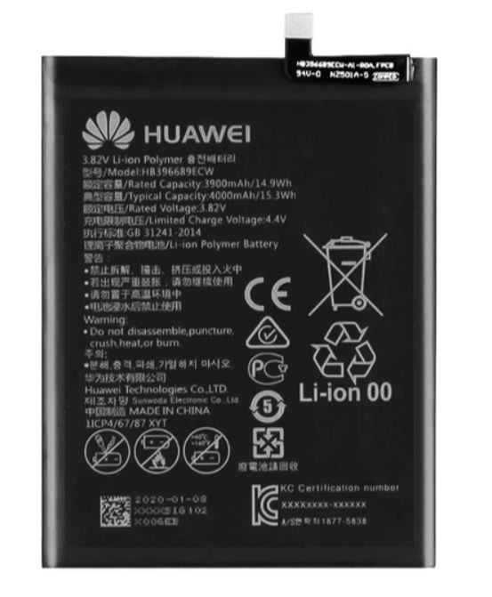 Huawei Orijinal Mate 9 Honor 9 4.4V 4000mAh 15.3Wh Cep Telefonu Batarya Pil