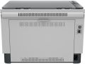 HP 2R3E8A LASERJET TANK MFP 1602W YAZICI