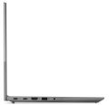 LENOVO THINKBOOK 15 21A40036TX R7-5700U 16GB 512GB SSD 15.6'' FDOS