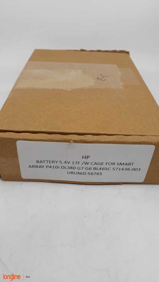 İkinci El HP BATTERY FOR SMART ARRAY P410I DL380 G7 G6 BL465C 571436-003