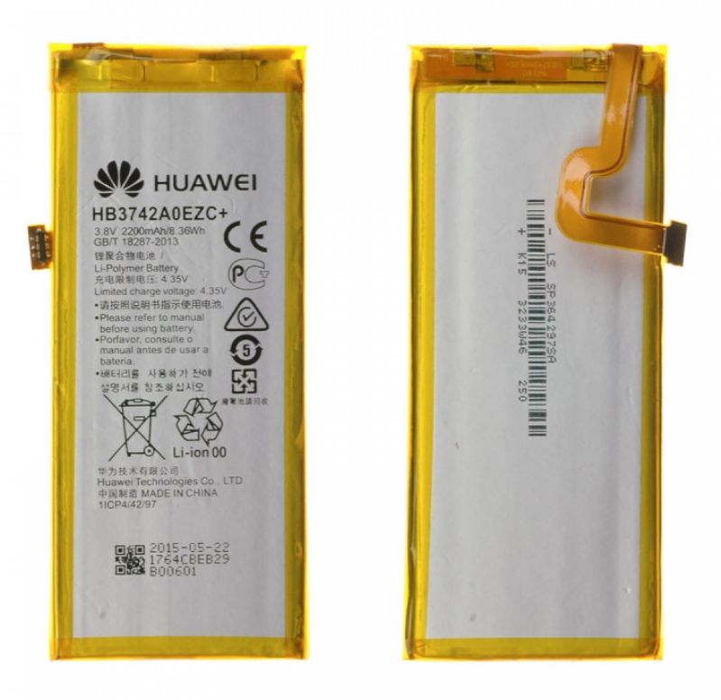 Huawei Orijinal P8 Lite 4.35V 2200mAh 8.36Wh Cep Telefonu Batarya Pil