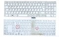 Toshiba Satellite L50T-A-122 L50T-A-147 Çerçeveli Klavye Tuş Takımı Beyaz