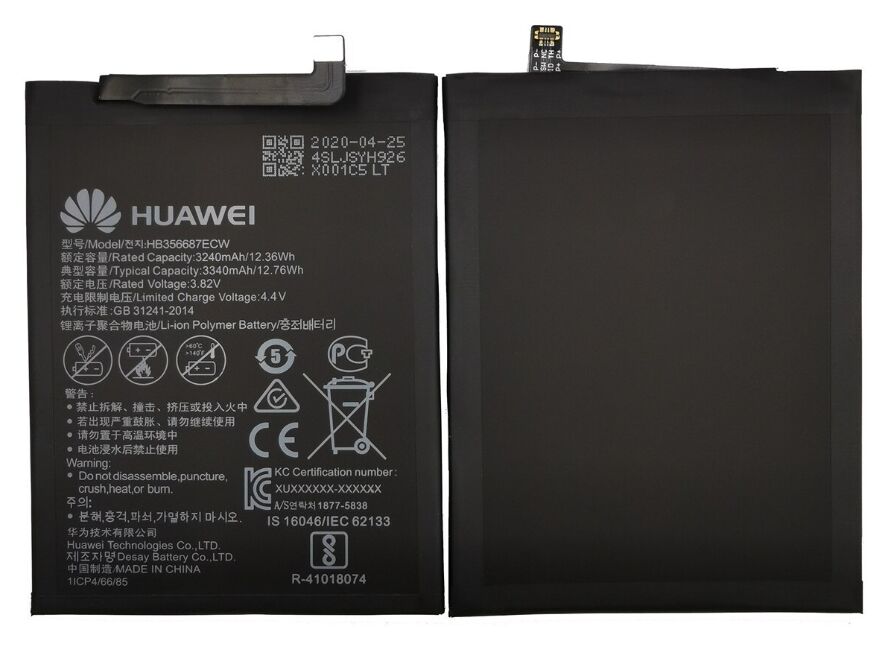 Huawei Orijinal Mate G10 Honor 7X 4.4V 3340mAh 12.76Wh Cep Telefonu Batarya Pil