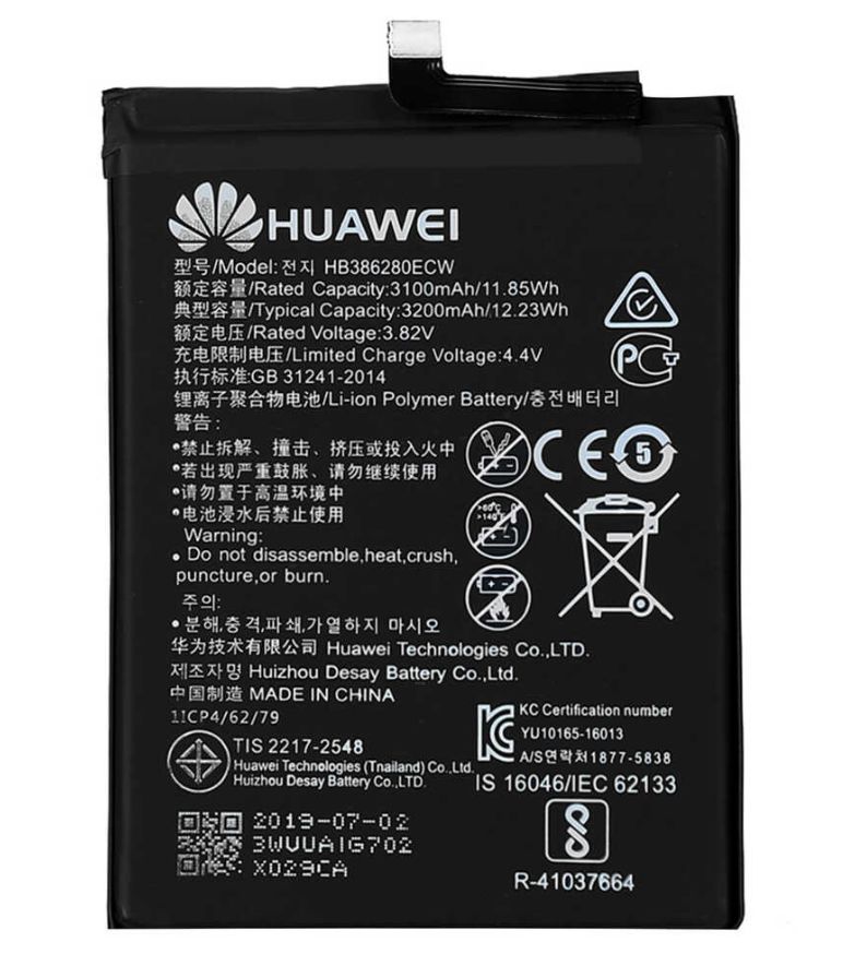 Huawei Orijinal STF-L09 VTR-TL00 4.4V 3200mAh 12.23Wh Cep Telefonu Batarya Pil