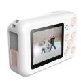 SJCAM FUNCAM BEYAZ COCUK KAMERASI