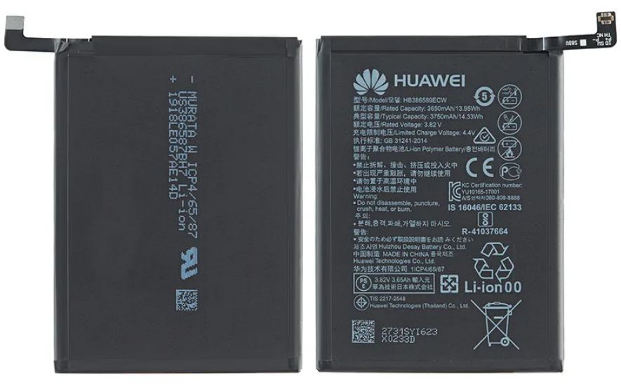 Huawei Orijinal P10 Plus 4.4V 3750mAh 14.33Wh Cep Telefonu Batarya Pil