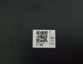 Orijinal Lenovo AP10E000300 AP10E000500 Notebook Lcd Cover Ekran Arka Kasası