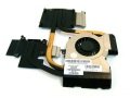Orijinal Hp Pavilion 665309-001 Ekran Kartlı Cpu Soğutucu Heatsink Fan