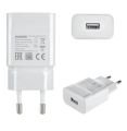 Huawei Y6 2018 Y6 2017 10W 5V 2A USB Girişli Telefon Adaptör Şarj Aleti Beyaz