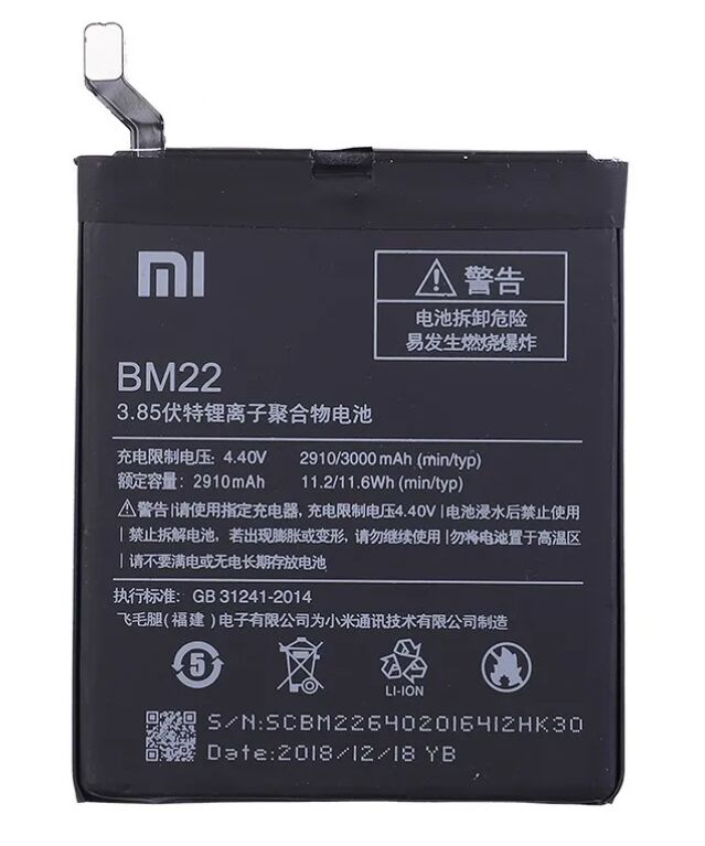 Xiaomi Orijinal Mi 5 BM22 4.40V 2910mAh 11.2Wh Cep Telefonu Batarya Pil