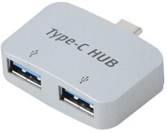 Type C To Usb 3.0 2 Port Hub 3.1 Çevirici Dönüştürücü Çoklayıcı Çoğaltıcı