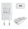 Huawei 02220954 HW-050200E02 10W 5V 2A USB Girişli Telefon Tablet Adaptör Şarj Aleti Beyaz