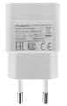 Huawei Y5 2018 Y5 2019 5V 1A USB Girişli Telefon Adaptör Şarj Aleti Beyaz