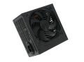 FRISBY FR-PS55F12B 550W 12CM FAN POWER SUPPLY