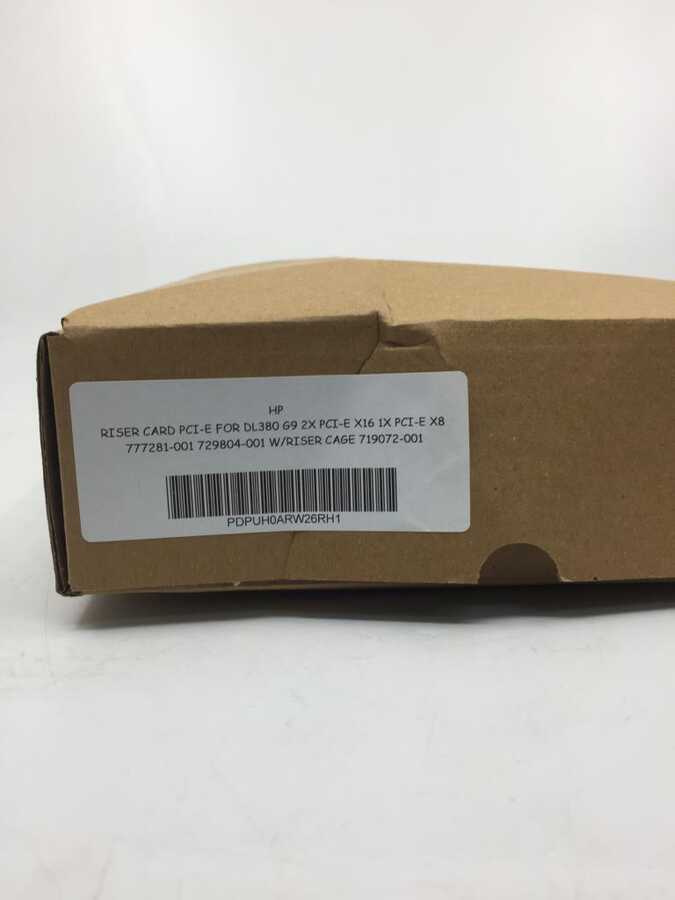 İkinci El HP 3.6V NIMH BATTERY PACK